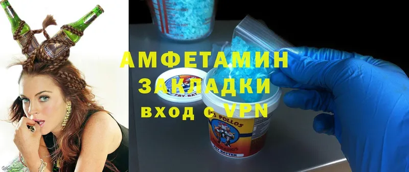 Amphetamine Premium  Тайга 