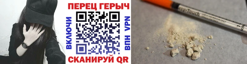 OMG зеркало  Тайга  ГЕРОИН гречка 