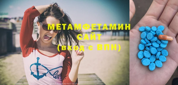 каннабис Данков