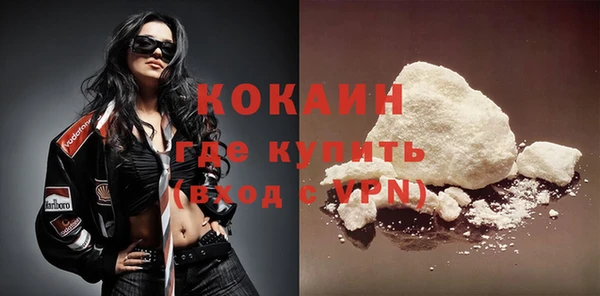 каннабис Данков
