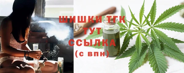 spice Переславль-Залесский