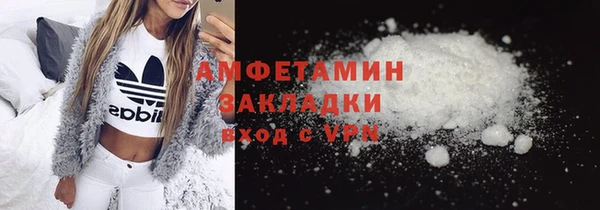 а пвп мука Покров
