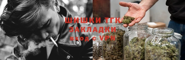 COCAINE Пестово