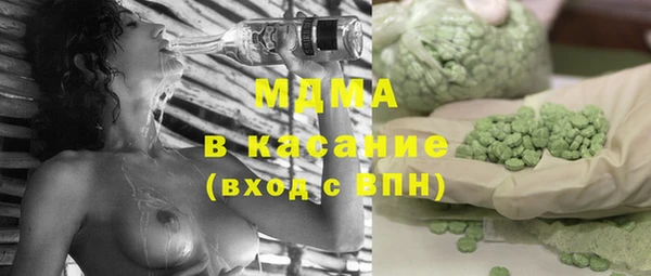 меф VHQ Покровск