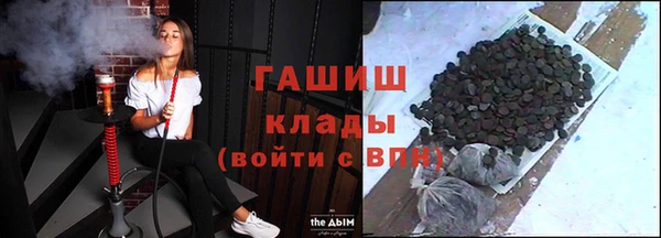 а пвп мука Покров