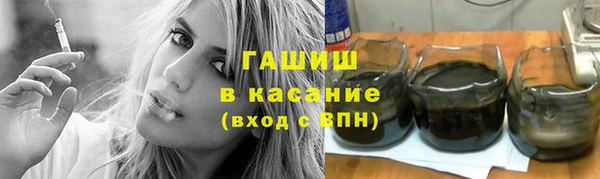 кокаин Дедовск