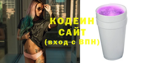 а пвп мука Покров