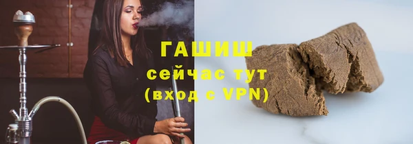 spice Переславль-Залесский