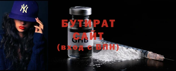 а пвп мука Покров