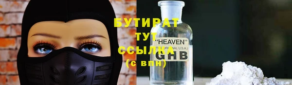 меф VHQ Покровск