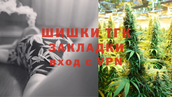 spice Переславль-Залесский