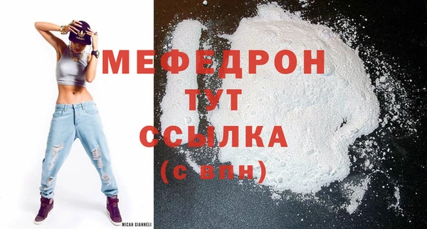 кокс Дубна