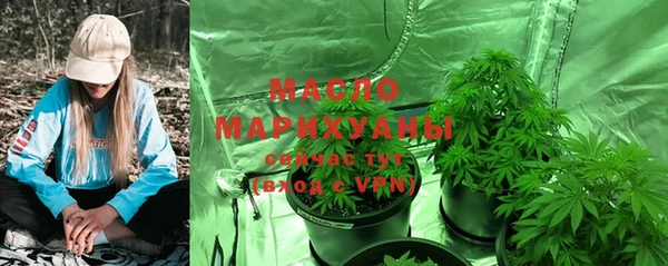 spice Переславль-Залесский
