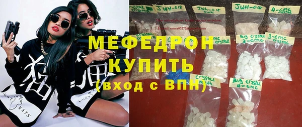 spice Переславль-Залесский