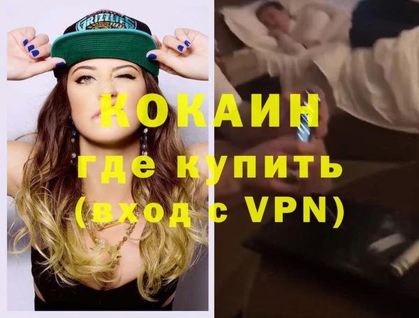 круглые Покачи