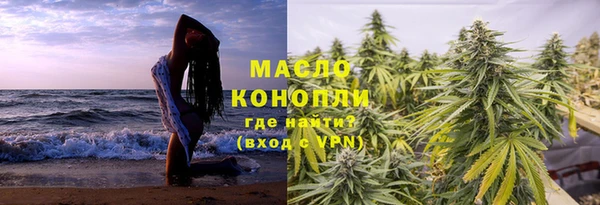 меф VHQ Покровск