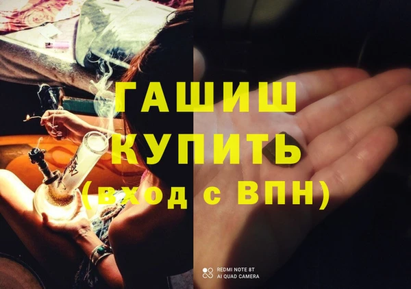 spice Переславль-Залесский