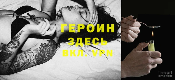 круглые Покачи