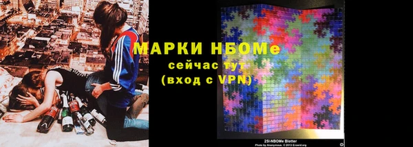 а пвп мука Покров