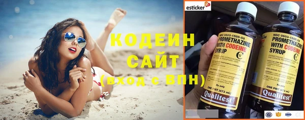 круглые Покачи
