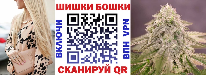 купить   Тайга  Конопля White Widow 